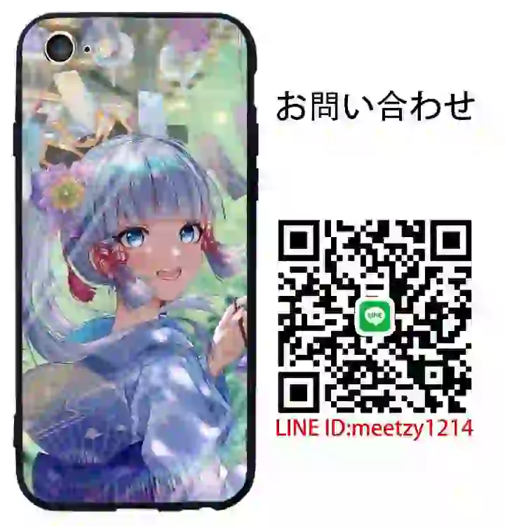 かみさとあやか iPhone Galaxy ケース-32