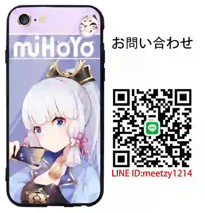 かみさとあやか iPhone Galaxy ケース-37