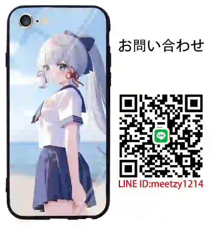 かみさとあやか iPhone Galaxy ケース-45