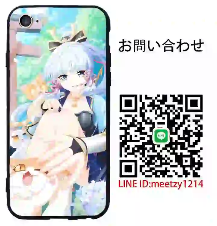 かみさとあやか iPhone Galaxy ケース-46