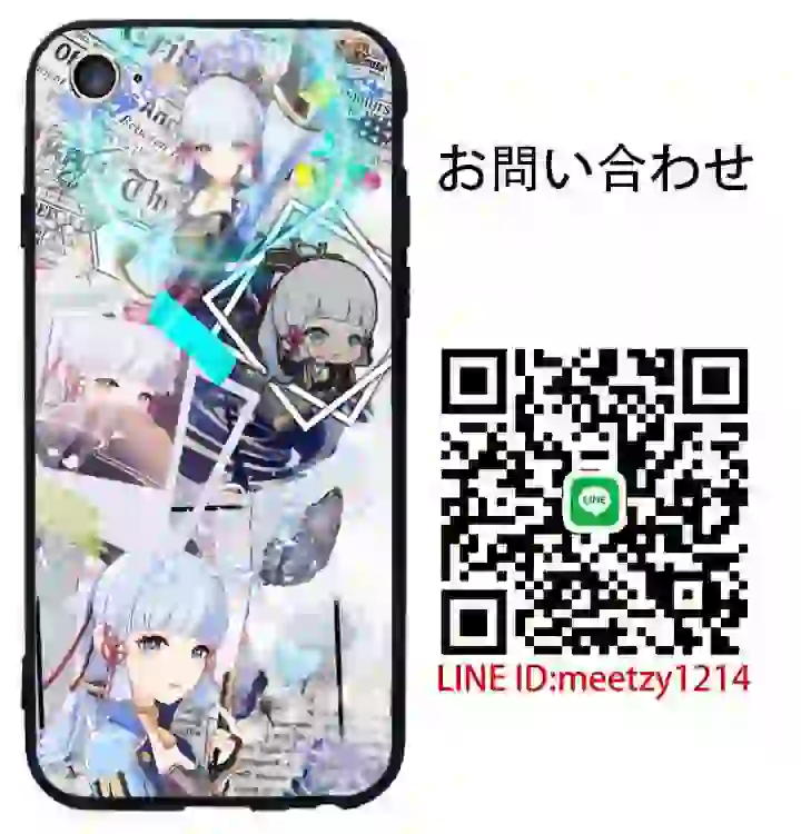 かみさとあやか iPhone Galaxy ケース-52