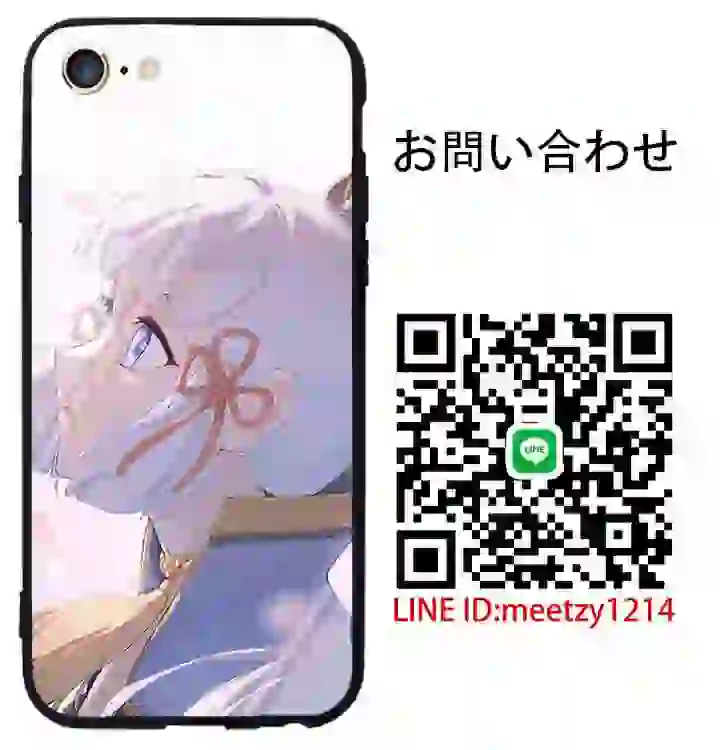 かみさとあやか iPhone Galaxy ケース-55