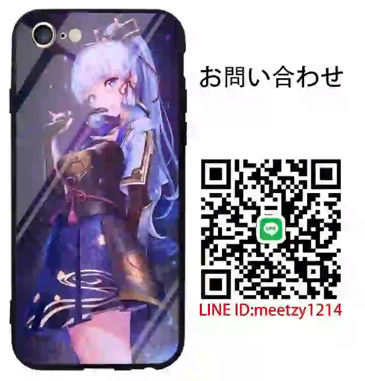 かみさとあやか iPhone Galaxy ケース-6