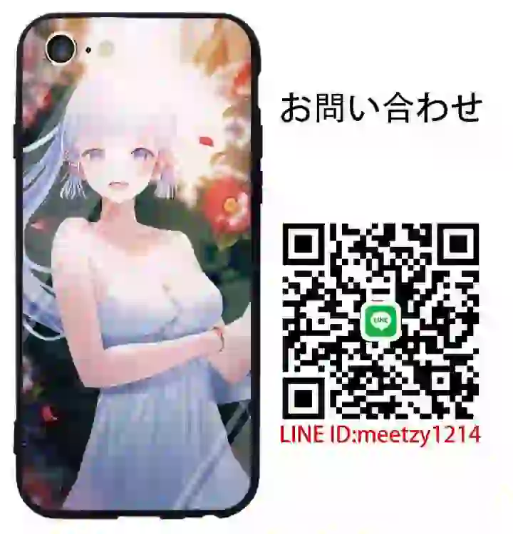 かみさとあやか iPhone Galaxy ケース-61