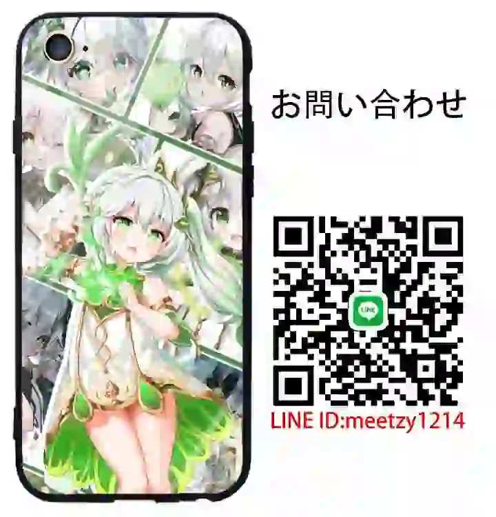 草の神ナスリダ iPhone Galaxy ケース-1