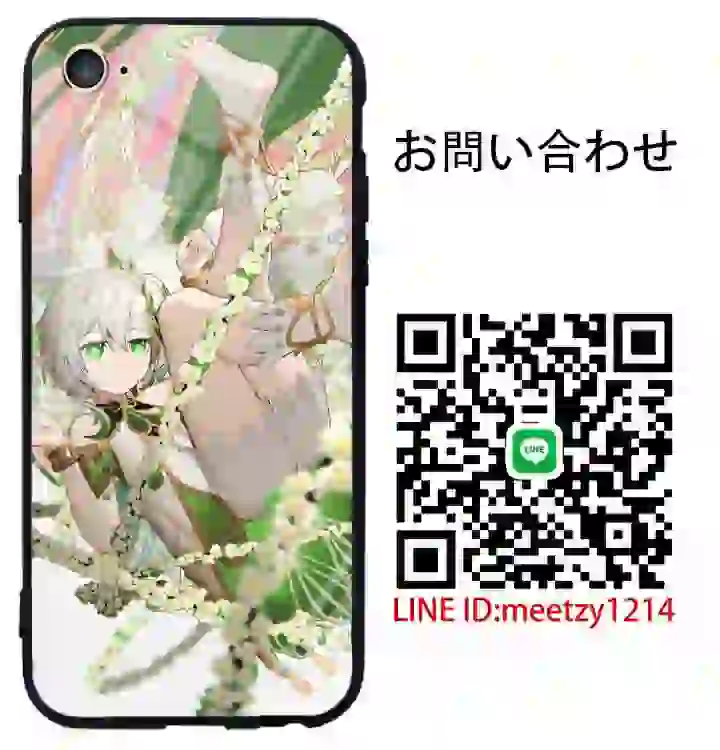 草の神ナスリダ iPhone Galaxy ケース-38