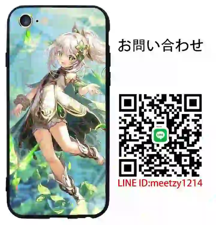 草の神ナスリダ iPhone Galaxy ケース-48