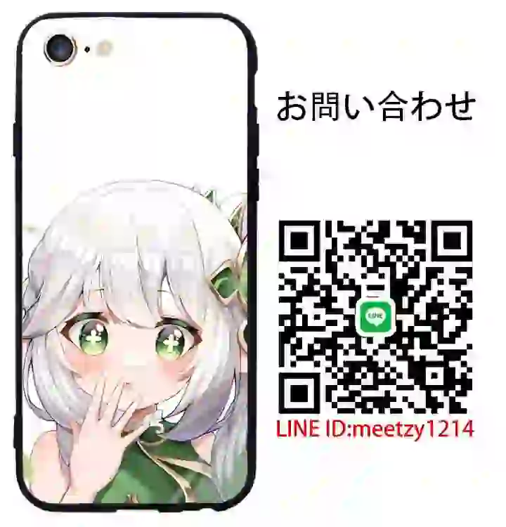 草の神ナスリダ iPhone Galaxy ケース-56