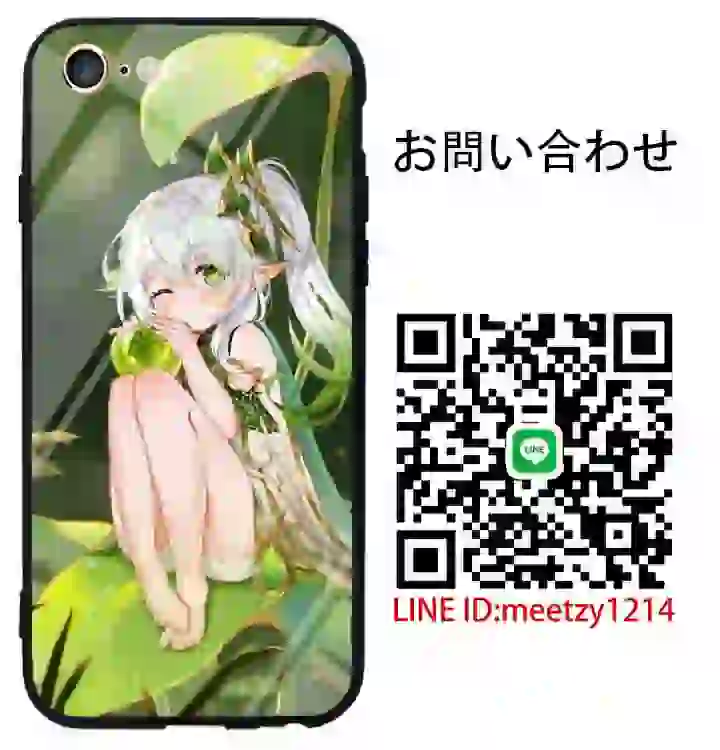 草の神ナスリダ iPhone Galaxy ケース-6