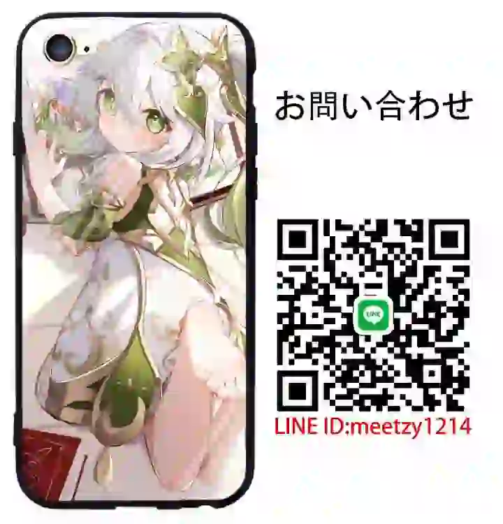 草の神ナスリダ iPhone Galaxy ケース-8