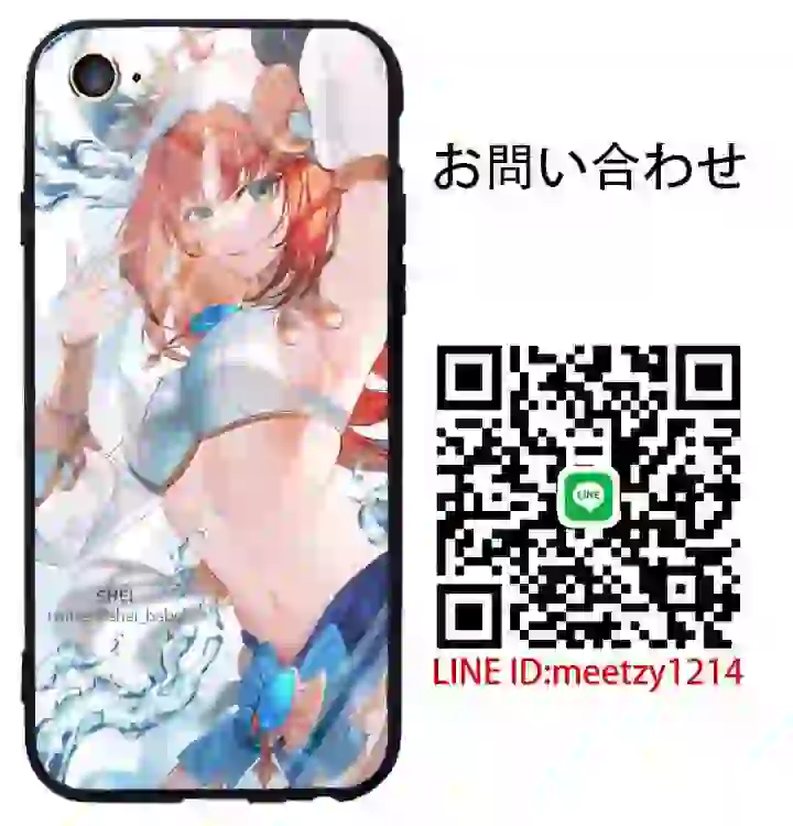 ニィロウ iPhone Galaxy ケース-13