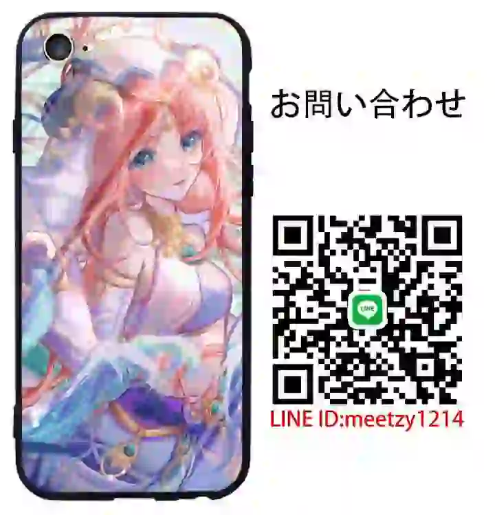 ニィロウ iPhone Galaxy ケース-15