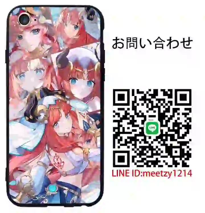 ニィロウ iPhone Galaxy ケース-3