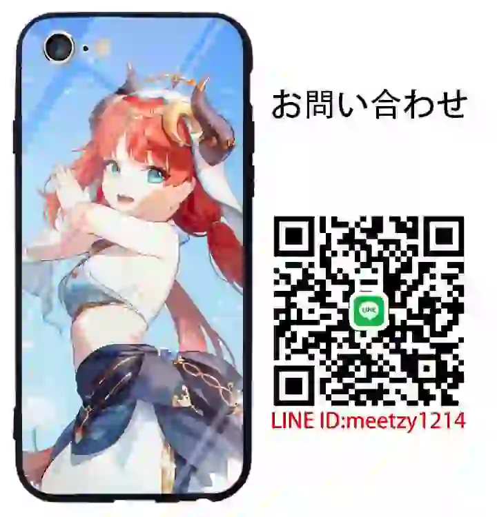 ニィロウ iPhone Galaxy ケース-32