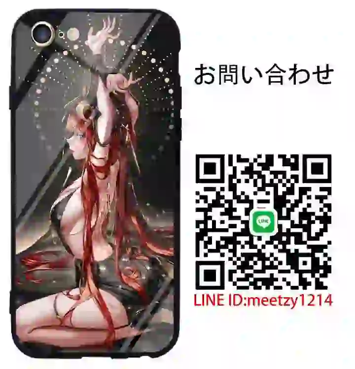 ニィロウ iPhone Galaxy ケース-7