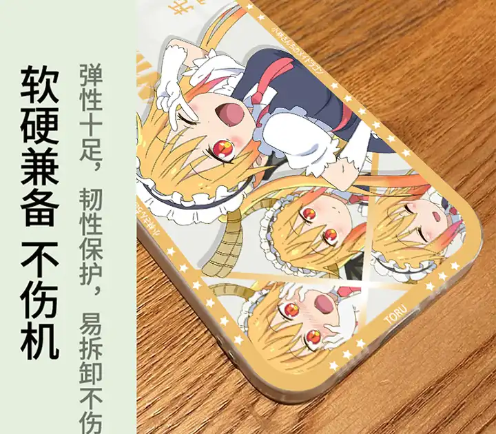 カンナ·カムイ KannaKamui Galaxy S24 ケースアイフォン16ケース-8