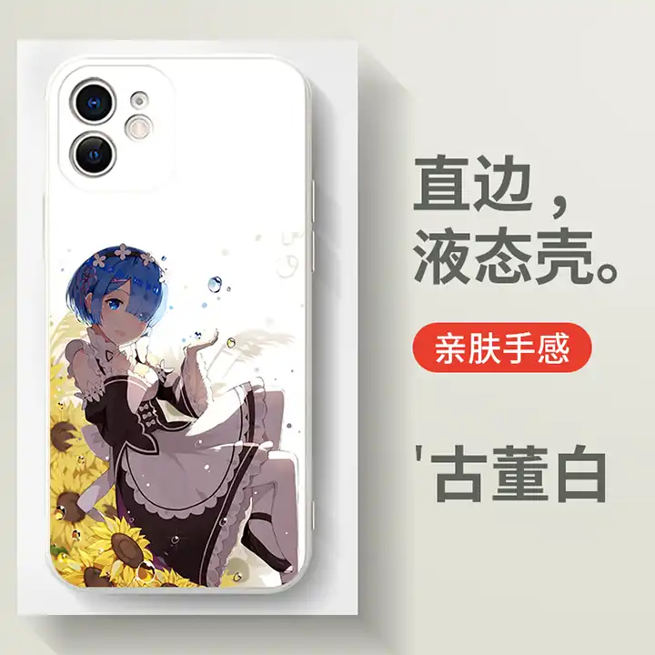 レム Rem Galaxy S24 ケースアイフォン16ケース-6