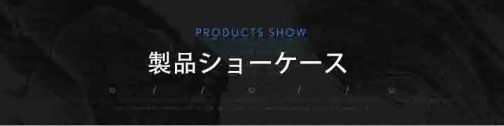 いざよい さくや Galaxy S24 ケースアイフォン16ケース-1