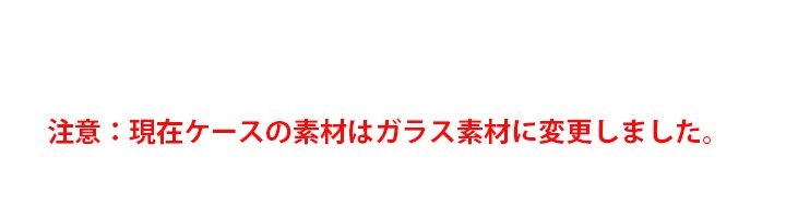 supremeブランド カエル 王子様 iPhone 16ケース