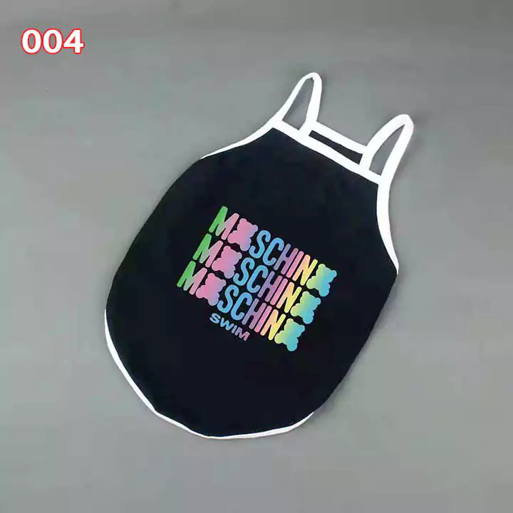 MOSCHINO コットンキャミソール タンクトップ