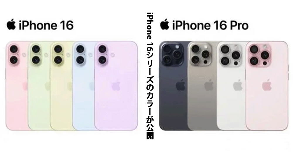 브랜드 iphone 16plus 케이스