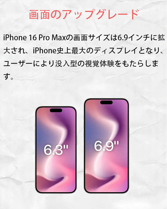 iphone 16 케이스 인기 브랜드 여자