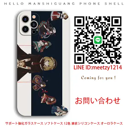 かわいい東方プロジェクトアリスiPhone16ケース