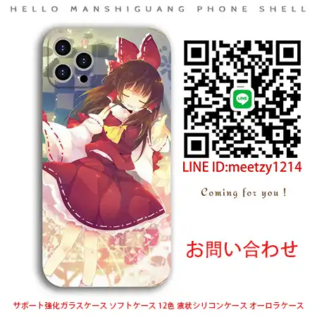 オリエンタルプロジェクトHakurei Reimu iPhone16ケース