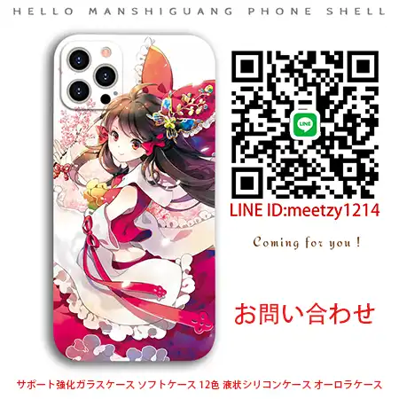 オリエンタルプロジェクトHakurei Reimu iPhone16ケース