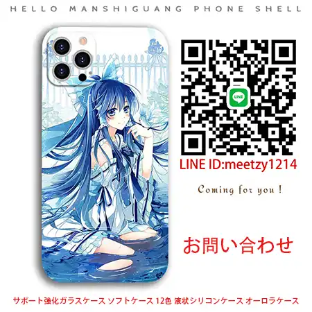 オリエンタルプロジェクトHakurei Reimu iPhone16ケース