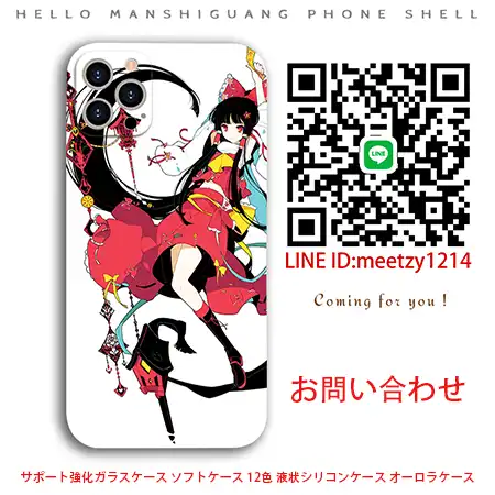 オリエンタルプロジェクトHakurei Reimu iPhone16ケース