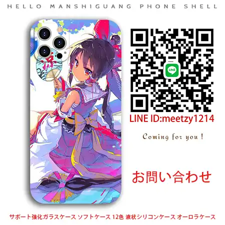 オリエンタルプロジェクトHakurei Reimu iPhone16ケース