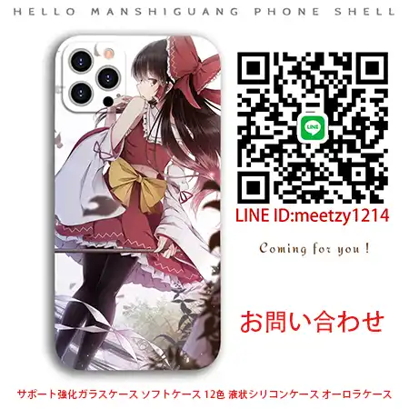 オリエンタルプロジェクトHakurei Reimu iPhone16ケース