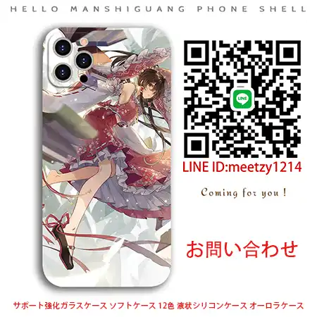 オリエンタルプロジェクトHakurei Reimu iPhone16ケース