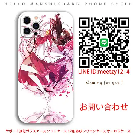 オリエンタルプロジェクトHakurei Reimu iPhone16ケース