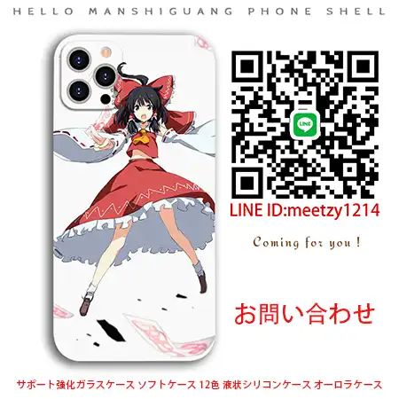 オリエンタルプロジェクトHakurei Reimu iPhone16ケース