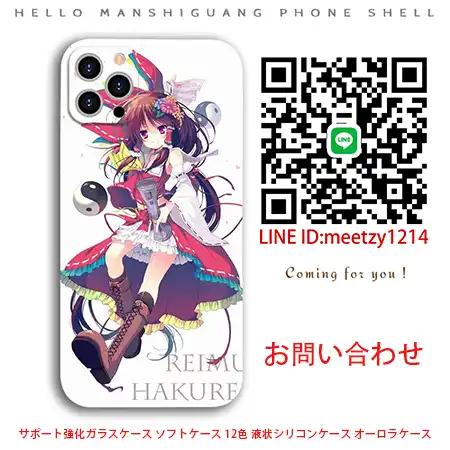 オリエンタルプロジェクトHakurei Reimu iPhone16ケース