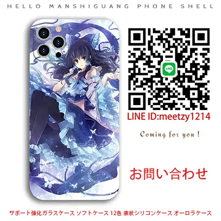 オリエンタルプロジェクトHakurei Reimu iPhone16ケース