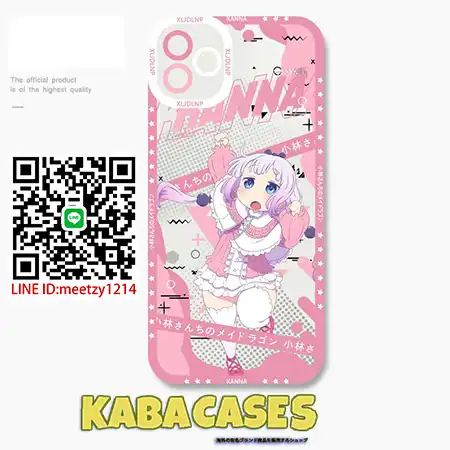 シャオリンのメイドラゴンX KannaKamui iphone16スマホケース