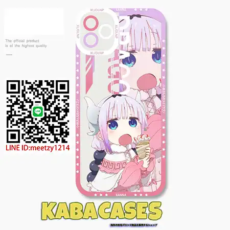 シャオリンのメイドラゴンX KannaKamui iphone16スマホケース