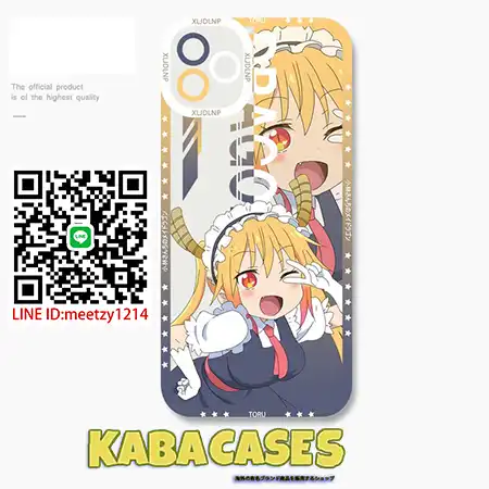 シャオリンのメイドラゴンX KannaKamui iphone16スマホケース