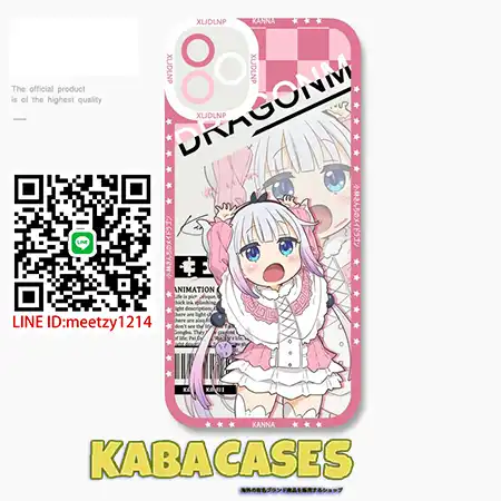 シャオリンのメイドラゴンX KannaKamui iphone16スマホケース