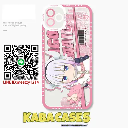 シャオリンのメイドラゴンX KannaKamui iphone16スマホケース