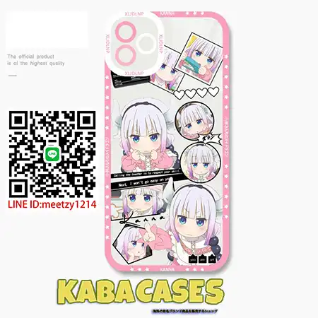 シャオリンのメイドラゴンX KannaKamui iphone16スマホケース