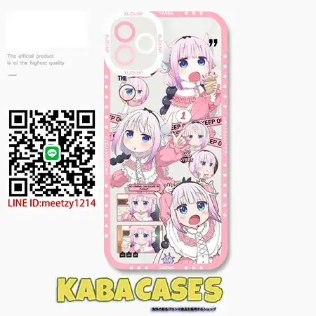 シャオリンのメイドラゴンX KannaKamui iphone16スマホケース