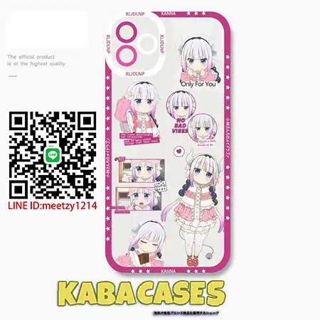 シャオリンのメイドラゴンX KannaKamui iphone16スマホケース