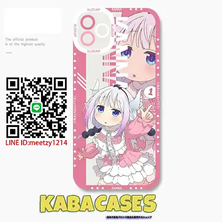 シャオリンのメイドラゴンX KannaKamui iphone16スマホケース