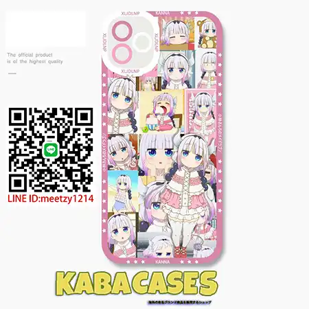 シャオリンのメイドラゴンX KannaKamui iphone16スマホケース