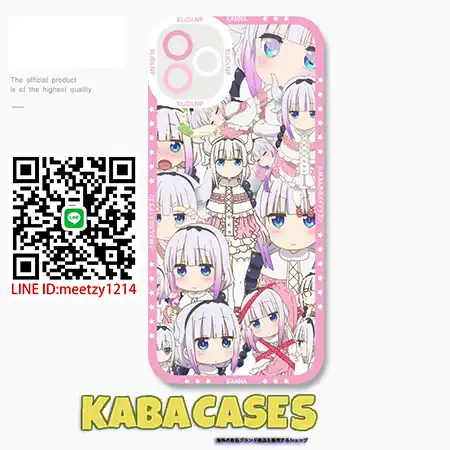 シャオリンのメイドラゴンX KannaKamui iphone16スマホケース