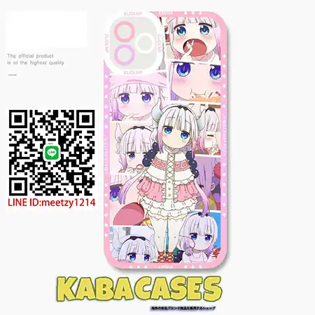 シャオリンのメイドラゴンX KannaKamui iphone16スマホケース